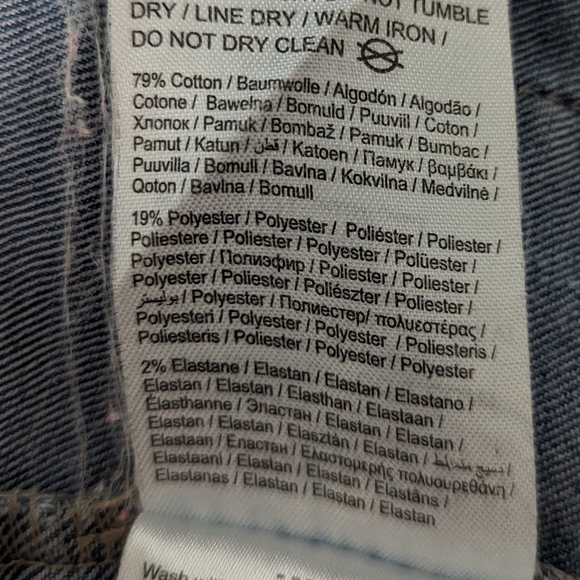 Vero Moda Denim Jacket - Picture 9 of 10